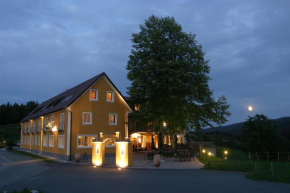 Гостиница Landhotel GUT MOSER  Лойчах